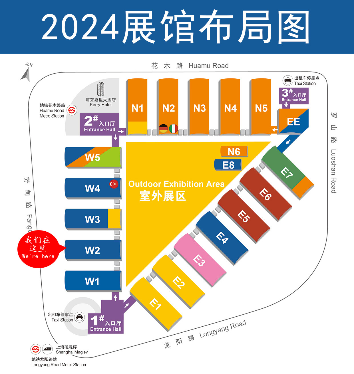 2024新奥门资料大全